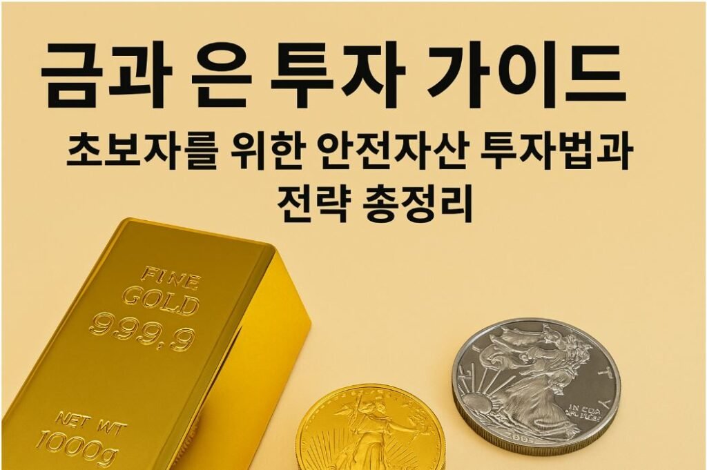 썸네일 3 1024x681