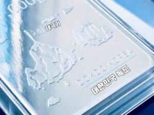 나라사랑 독도 실버바 999 1000g