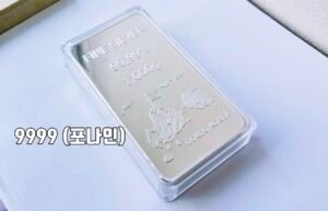 포나인 독도 실버바 9999 1000g