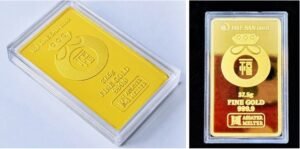 복주머니 골드바 37.5g [10돈]