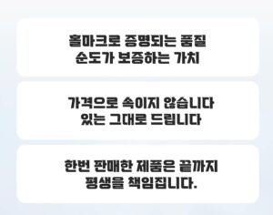 골드바 10돈[37.5g]