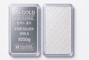 ms 9999 실버바