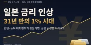 썸네일1